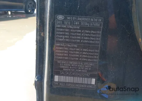 2011 Land Rover Range Rover Sport Hse from USA, damaged, VIN SALSK2D45BA272142